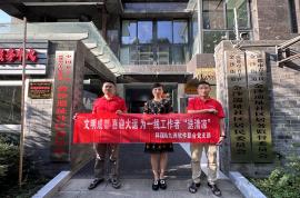 科瑞&九洲軟件黨員志愿者活動(dòng)